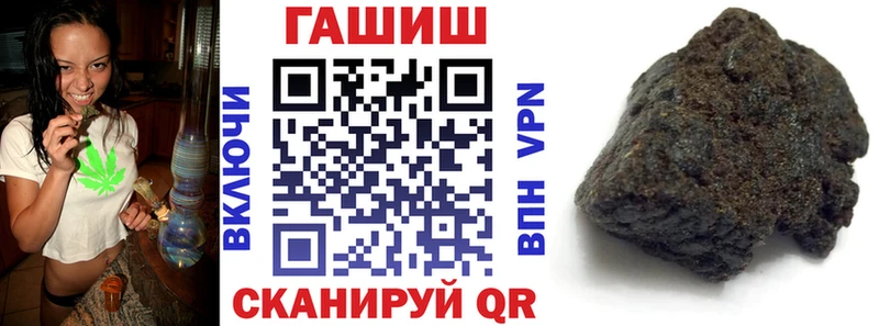 Виды наркоты Динская Канабис СК ТГК Мефедрон ГАШ
