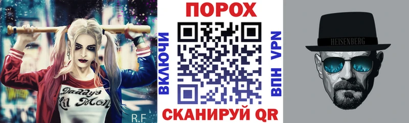 Амфетамин Розовый  ОМГ ОМГ ТОР  Динская 