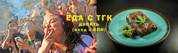 прущая мука Алзамай