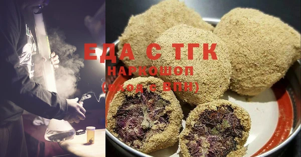 тгк Алексин