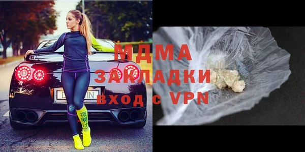 прущая мука Алзамай